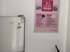 -艾贝尔宠物医院·24H转诊中心·肿瘤猫专科(江宁双龙店)