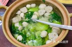 Bok Choy and Meatball Stew