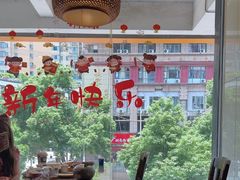 -天下客饭店(中山路店)
