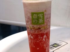 -奈雪的茶(红谷滩万达广场店)