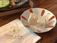 -Turka土耳咖(五大道店)