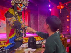 -盖碗儿梨园·变脸吐火·川剧(天府广场店)