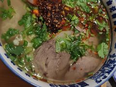 -雁滩白记·兰州牛肉面