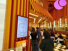 -LUNEURS月乐诗·法式冰淇淋(北外滩来福士广场店)