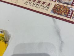 -刘少华贵州小黄牛·鲜牛肉火锅(总店)