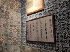 -安上粉皮.非遗手工小吃(骑龙巷店)