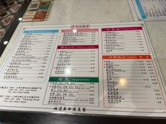 -滕记星发餐室·新加坡菜(巨鹿路店)