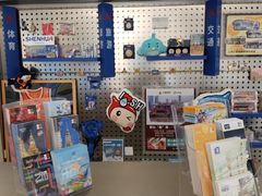 -上海公共交通卡服务中心(九江路营业部)