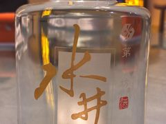 -徽州美食(三十年老店)