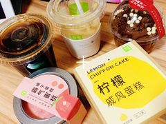 -奈雪的茶(时代天街店)