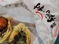 -北京稻香村(望京新世界店)