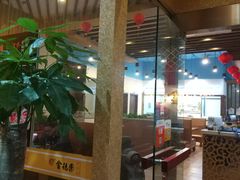 -金穗园·砂锅粥.醉鸡煲火锅(长寿路店)