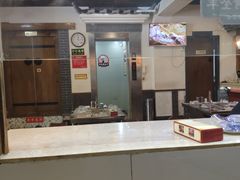 -宗泉烤全羊·烤羊腿·家常菜(解放东路店)