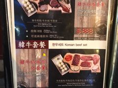-喜来稀肉(金巴利道店)