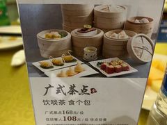 -哈尔滨永泰喜来登酒店·璟泰公馆