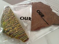 -OUR Bakery(中海环宇荟店)