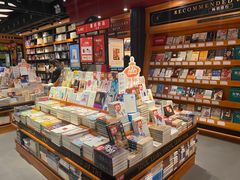 -SISYPHE BOOKS西西弗书店(龙湖滨江天街店)