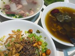儋州米烂-椰小调.儋州米烂(名门店)
