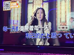 -星聚会KTV(合生汇黑金店)