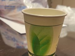 -海口喜来登酒店