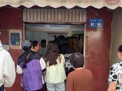 -无名饺子店