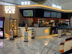 -中影国际影城(印力中心CINITY店)