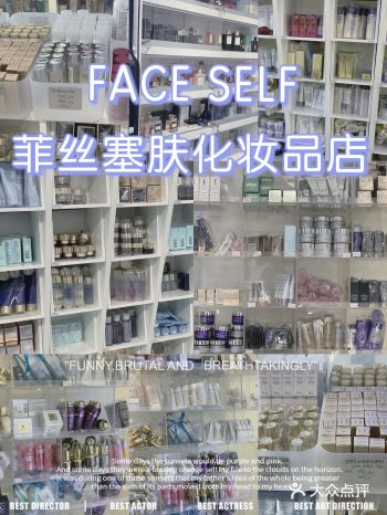 南京探店｜新街口小样超多超便宜的聚集地️