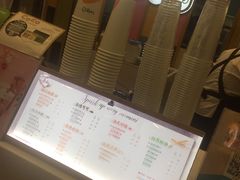 -CoCo都可(宝龙广场店)