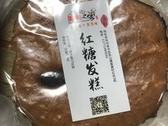 -美味之家·湖景农家乐(太湖东山店)