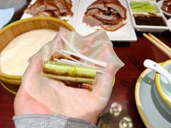 -前门烤鸭(江东中路店)