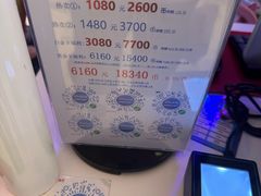 -反斗乐园(领展中心城店)