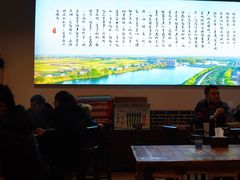 大堂-湘聚南县土菜馆(龙山二路店)