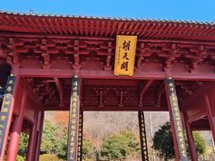 -牛首山文化旅游区