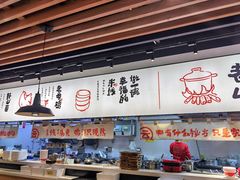 -云味馆·云南菜·云南米线(景田店)