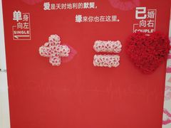 -杉杉奥特莱斯广场(哈尔滨店)
