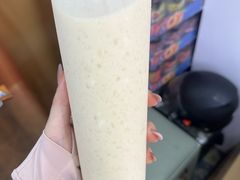 -和田爱乐塔西娜刨冰粽子