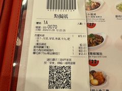 -谭仔三哥米线(屯门时代广场北翼店)