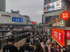 -壹盏灯(惠农店)