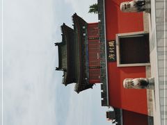 -开封府