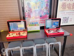 -太平洋影城(王府井店)