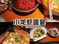 -黄尚皇小龙虾-螃蟹-烧烤工坊(皇后公园店)