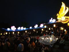 -凤城河风景区