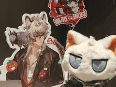 -海底捞火锅(长宁路龙之梦店)