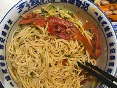 -雁滩白记·兰州牛肉面