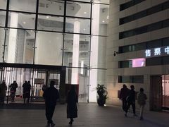 -无锡大剧院-售票中心