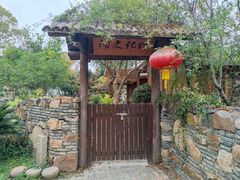 -鹅湖玫瑰文化园