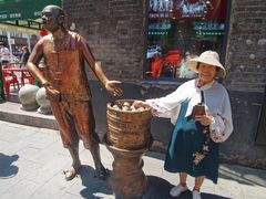 -张包铺(道外店)