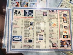 -黄氏壹品汇•水牛奶甜品(全国总店)
