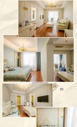 -弗蕾亚·和月月子调理院(东湖店)