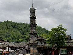 -崇州市街子古镇